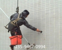 水蜜桃国产成人AVAPP导航