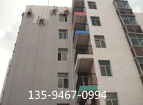 蜜桃电影在线播放