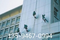 蜜桃电影在线播放粉刷