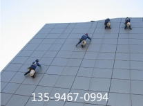 蜜桃AV网站在线工程